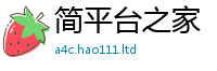 777788888888管家婆同2025年新奥正版免费_五点来料